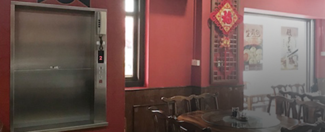Image of a Dumbwaiter Lift